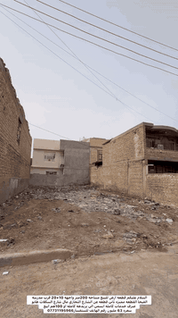 السلام عليكم قطعه ارض للبيع مساحه 200متر واجهه 10+20 قرب مدرسه الفيحا القطعه مميزه ثاني قطعه عن الشارع التجاري مال شارع السكلات طابو صرف خدمات كامله ابسمي الي يريدهه كامله او 100هم ابيع 
سعره 63 مليون رقم الهاتف للستفسار***********
