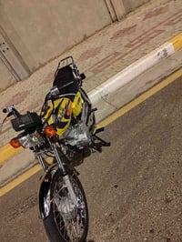 اربعه كير • ٢٠٢٦ • كفالة عامة