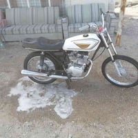 دراجة نارية • موتوسيكل • ناصريه