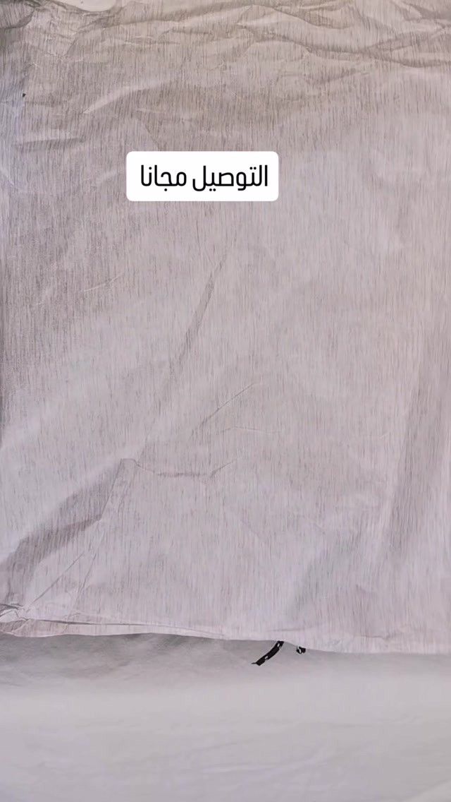 حقيبة جلد نسائية ماستر كوالتي سحاب مع مدالية البطانة قماش

القياس العرض 34 cm

الارتفاع 19 cm

القاعدة 8


**إذا كنت صاحب هذا الإعلان وتريد حذفه لأي سبب، رجاءا أرسل رسالة إلى الدعم الفني**
