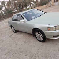 كفاله عامه • رقم انجليزي • كوفه عباسيه