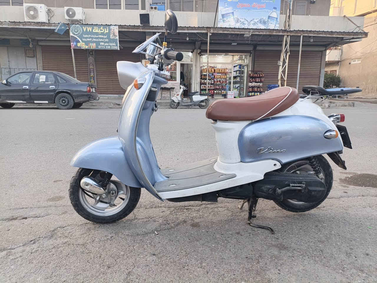 للبيع نضافه كدام العين موجود بالمحل ***********
