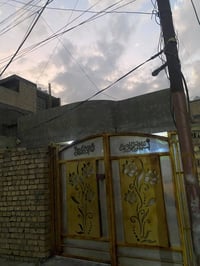 البلديات شارع المصرف • ٢٠٠م • بدون سند