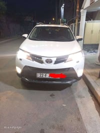 اللهم صلّ على محمد وآل محمد للبيع راف فور ٢٠١٣ خليجي شركه جهان بيها تك...