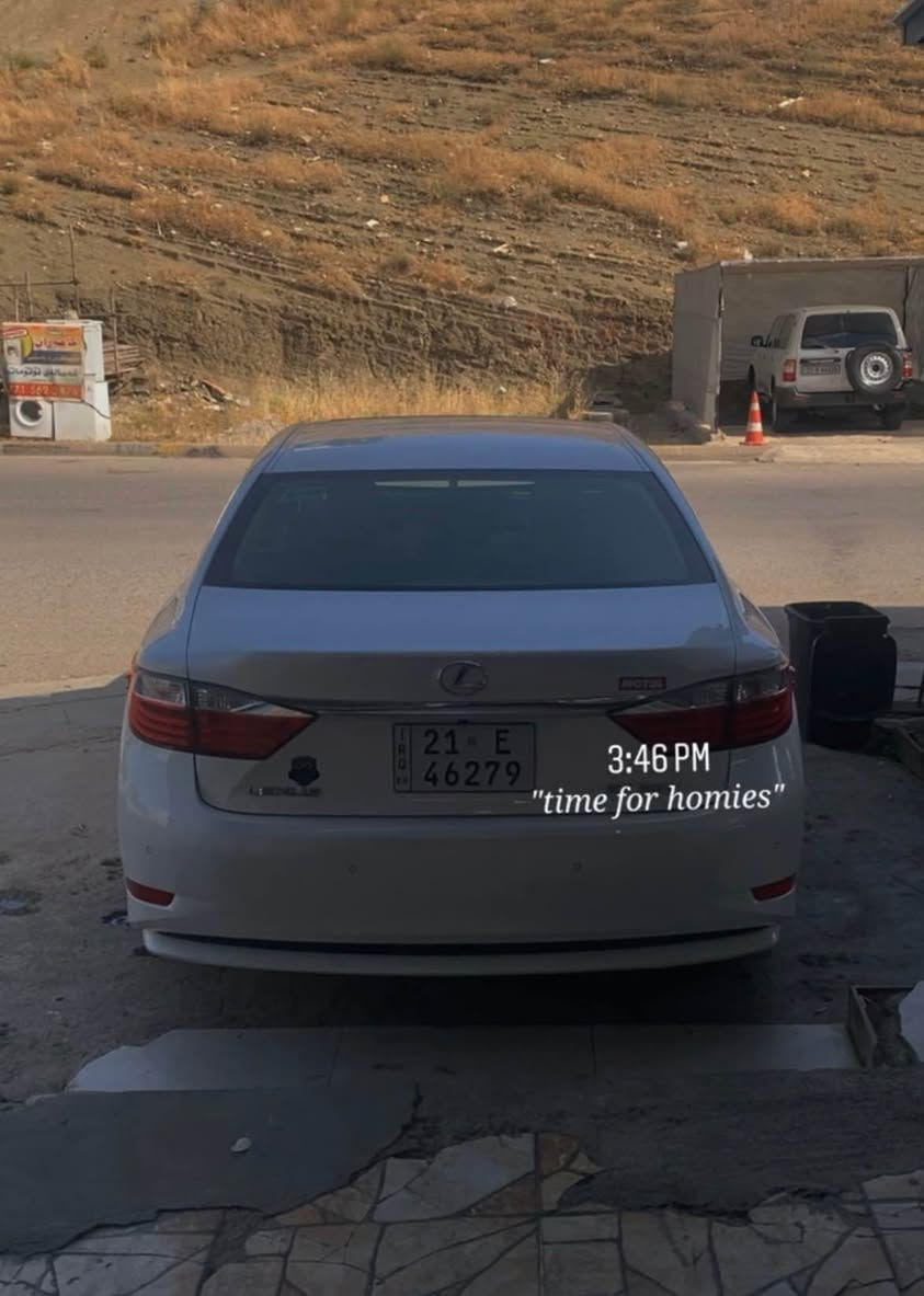 Lexuz es250 2015 
‎لێگزز مۆدێلی ۲٠۱٥ لمیتد خلیجی بۆ فرۆشتن
‎لە سفریەوە دوو دەستە کوشن و ناو و مەکینە و سنوق و پێش و پشتی هەموو گیانی بیلادی ماوەتەوە هەردوو بەسمەی بیلادی ماوە 
‎گێڕ و مەکینەی بڕخوی با نەیراوە
‎تەنها ۱۷٠هەزار کیلۆمەتر ڕۆشتووە  بە شەرتی هەموو فەحسێک ئەی فرۆشم کلێپسی دەعامی نەکراوەتەوە دینارێک مەسرەفی تیا نییە تەنها  دوو دەرگای سەکن 
‎بۆیاخە بێ دەعم بێ ئێرباگ بێ ناو گرتنن  
‎دەعامیەکانیشی بۆیاخ نییە سۆنەرم داناوە
‎شوختێک و یەک دوو چالی هەیە شایەنی باس نییە
‎ بە ناوی خۆمەوەیە  سەیارەی ماڵی خۆمە
‎مواسەفاتیش فول فولە ٥پەردەی فول
‎هەموو گیانی بە شەرت و فەحس ئەفرۆشم 
‎سعری فرۆشتن ۱۷۸ گەڵا معامەلەیەکی کەم
178$

***********
***********

‎لكزس ES250 2015  محرك 2.5
‎كير ومحرك مامفتوح، دواخل سليمة، 
‎بابین سەکن کلیر بدون دواخل بدون ئێرباگ بدون   حادث حتا دەعامیات بدون صبخ کول وەزع شەریکە
‎مواصفات خلیجی فول معروفة، مثل ماتشوفها بالصور.سفر شەریکە موهەنەد
‎السياره متواجده سلیمانیە حالياً اداورلك بأسمك نفس اليوم او ثاني يوم
‎السعر ۱۷۸  ورقة وبي مجال بسیط 
178$

٠۷۷۳۱٦۷٠۲۲۲
٠۷۷٠۲۱٦٦۹۳۲ السليمانية, العراق
