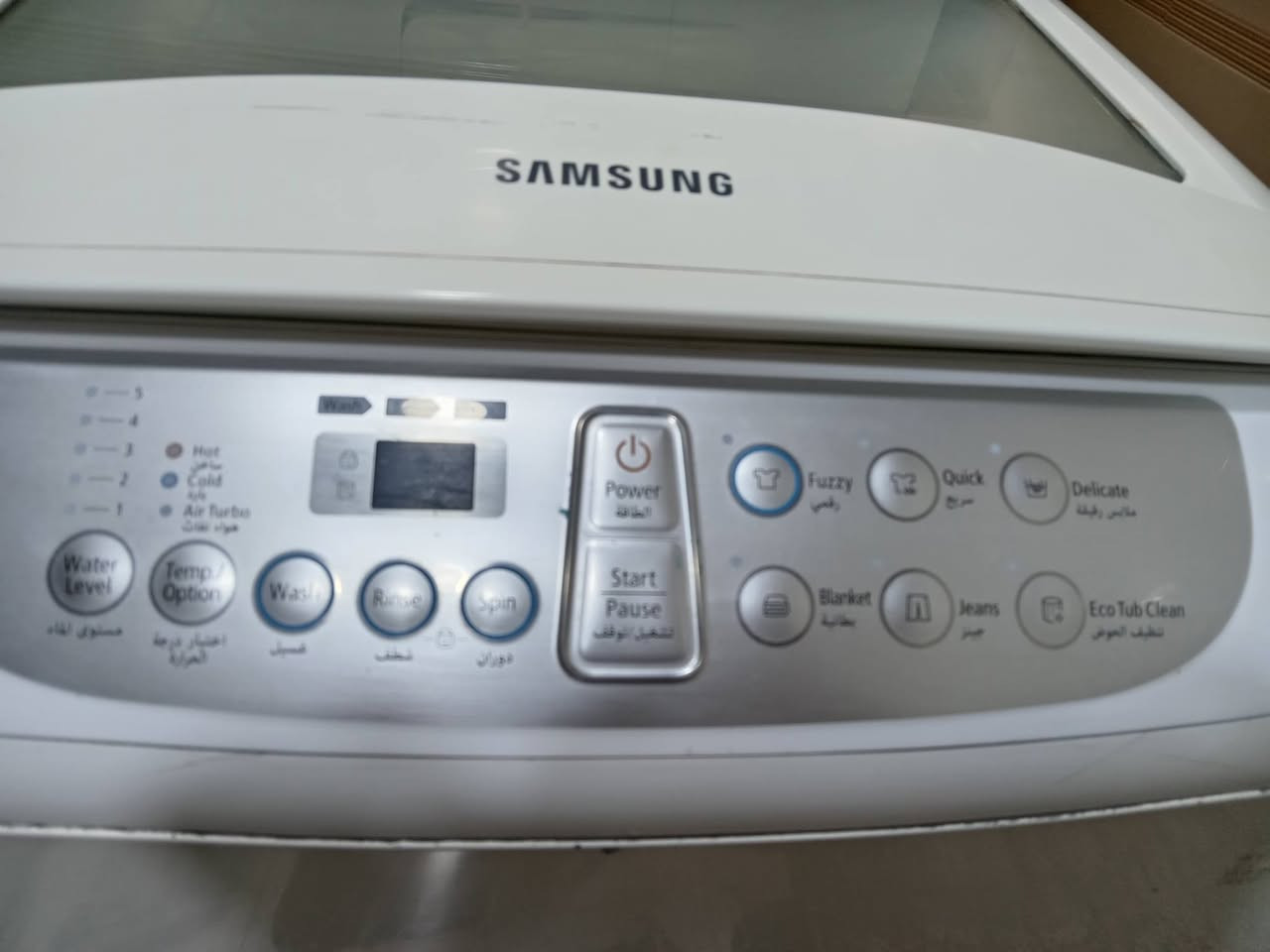 السلام عليكم ورحمة الله
غساله سامسونج فول اوتوماتيك
نظيفه جدا استخدام قليل
كربلاء حي الميلاد
***********
السعر ٢٠٠ ألف
