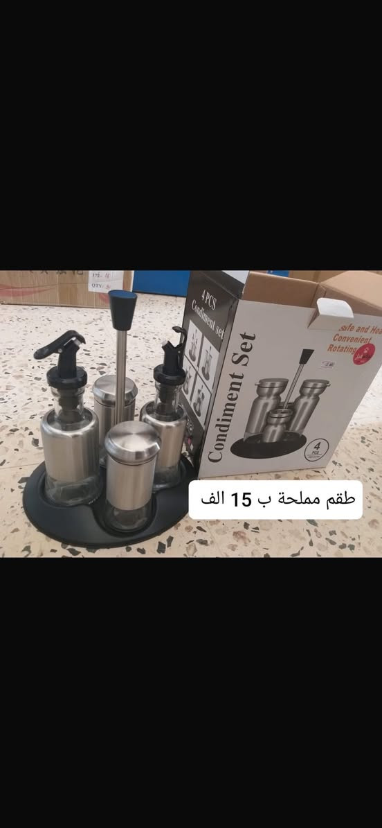 للحجز رقم واسم وعنوان واقرب نقطه داله


**إذا كنت صاحب هذا الإعلان وتريد حذفه لأي سبب، رجاءا أرسل رسالة إلى الدعم الفني**