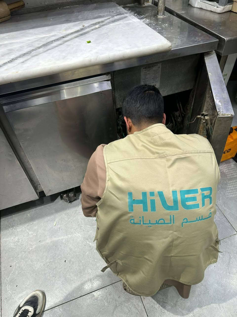 إعادة براد إلى الخدمة


**إذا كنت صاحب هذا الإعلان وتريد حذفه لأي سبب، رجاءا أرسل رسالة إلى الدعم الفني**