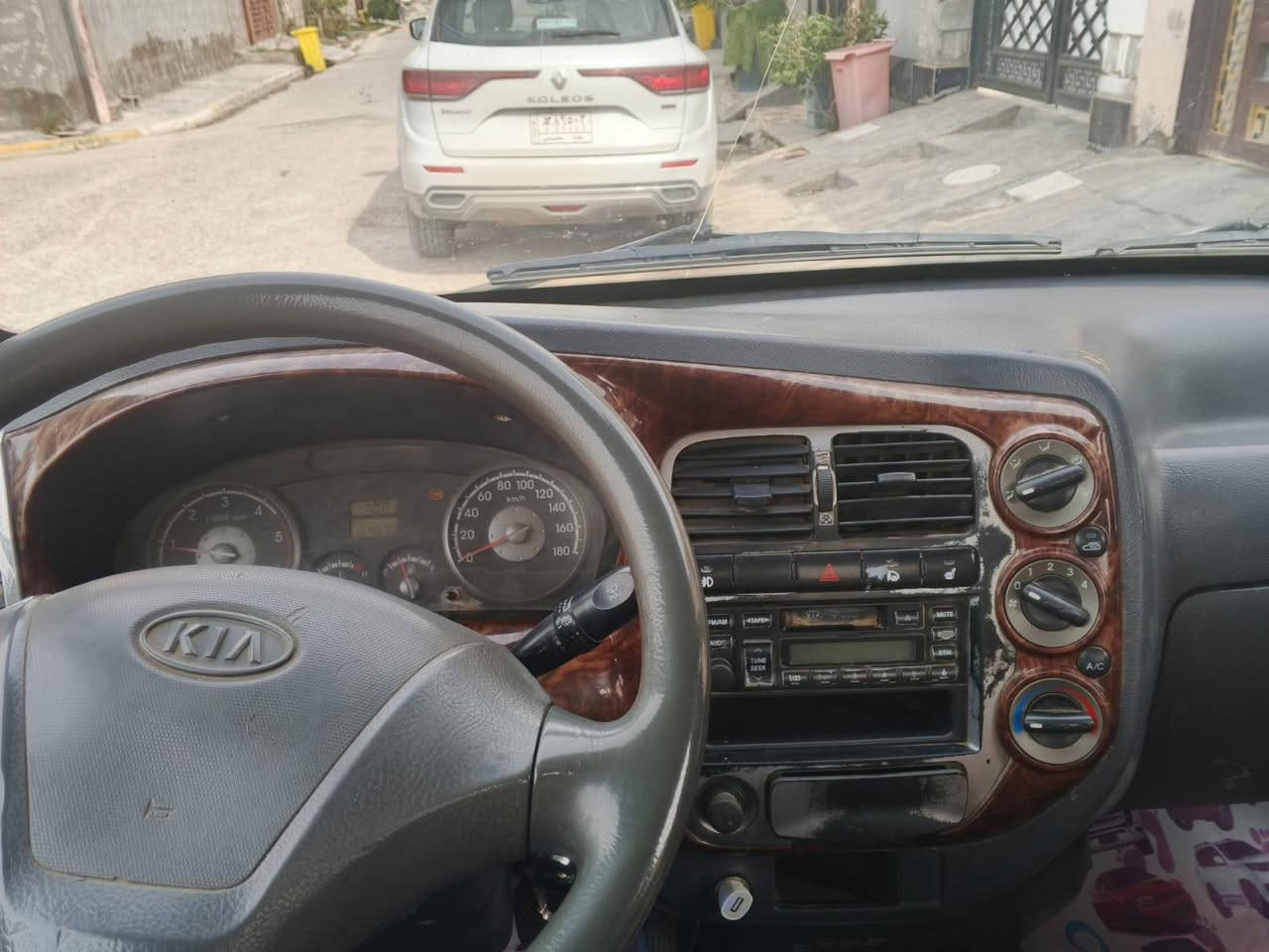 كيا للبيع 2007
3000 سوبر
محرك جديد خيط بخار مابي
كير جديد راديتر جديد مشط ستيرن جديد سوبر جديد تخم تاير ورة كوري 13 والامامي دنلوب ياباني السيارة بدون ضربة وبدون خياسات خير من الله السعر 87 وبيه مجال للاستفسار
***********
عنواني ديالى
