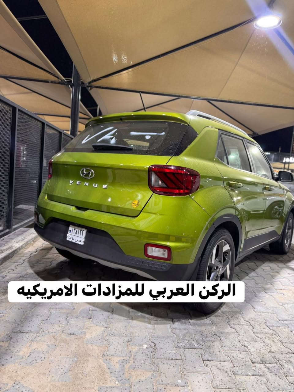 سلام عليكم
فينو 2024 
فحص موقت
فول مواصفات 
فتحه 
بصمه 
رادارات امامي وجانبي 
تشغيل عن بعد
حساسات
شاشه كبيره 
تحديد مسار 
كار بلي
بيه كلير من امريكا فقط 4 قطع 
ماشيه 35 
سياره حلوه وجديده حيل 
سعره 128 وبيه مجال قليل 
***********
