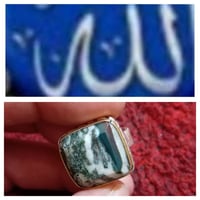 يماني • قنداش • صياغة يدوية