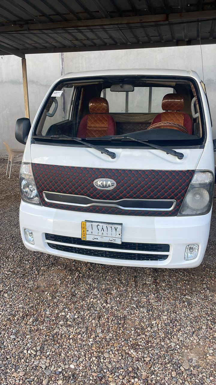 للبيع كيا موديل 2013 رقم الانبار مشروع&& وطني مكفولة كفاله عامه كير محرك شاصي& اكسن  كفاله عامه عدا صفاح بدي مرشوشات& اثر جراد القماره كفاله عامه دوشمه جديده &&
تخم تاير خلفي امامي دعاميه خلفيه&& تفصال&& 
محرك مجفت قبل أسبوع شغل درجه اولى&& 
السياره حلوه مال جناي&&
مكان السياره الانبار الفلوجه 🚫❓ 
$$ السعر يم صاحب السيارة $$
الرقم *************
