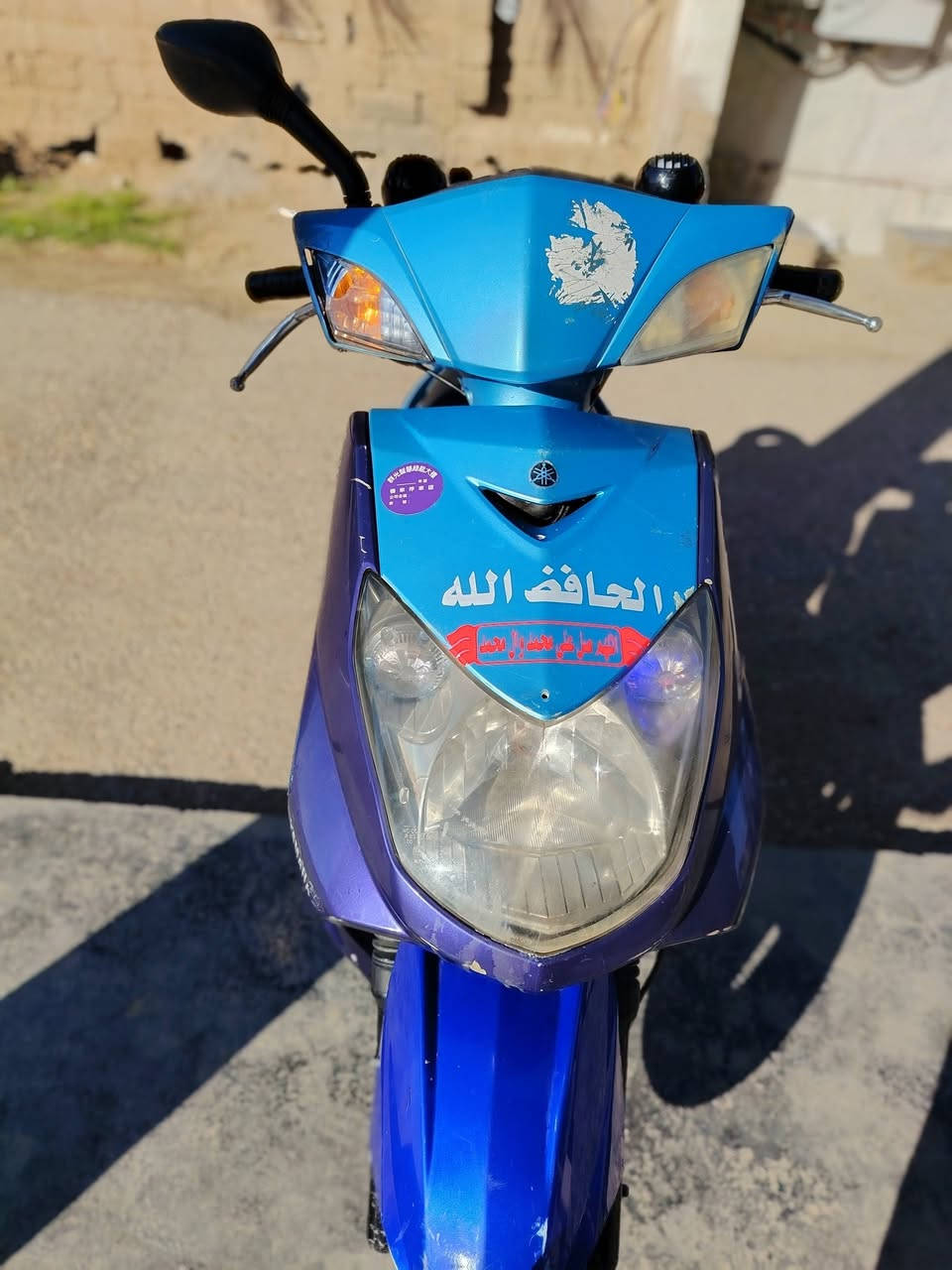 من رخصه الادمن
السلام عليكم 
دراجه سكنس فحل 
دراجه نظيفه مجفته عله ايدي
نكره سلف
كله شغال 
كهربايات شغاله
اوراق كامله 
الدراجه خير من الله
المكان
بغداد ابو غريب خان ضاري 
*********** 
اتصال وتساب
السعر 650
اخوان رجائن الشراي لا يدخل 
❤️❤️
