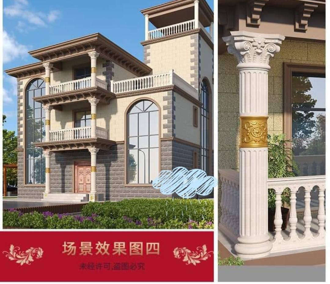 تم وصول وجبه من قوالب  الأعمدة الرومانيه الوزن الثقيل 58 كيلو الارتفاع 4 امتار القطر 35 
للطلب والاستفسار التواصل خاص او على الرقم ***********
يوجد توصيل جميع محافظات العراق
