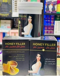 الصحة والجمال • كربلاء