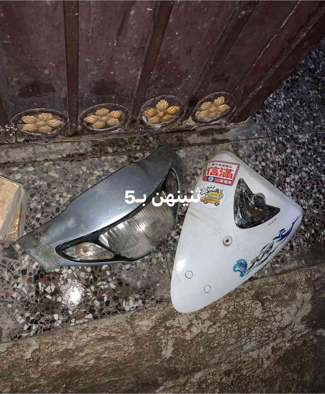 سلام عليكم غراض مال ماكس الي بخاطره يتصل على الرقم ممتواجد فيس***********
