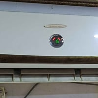 سبلت طن ونص • جنرال • موصل