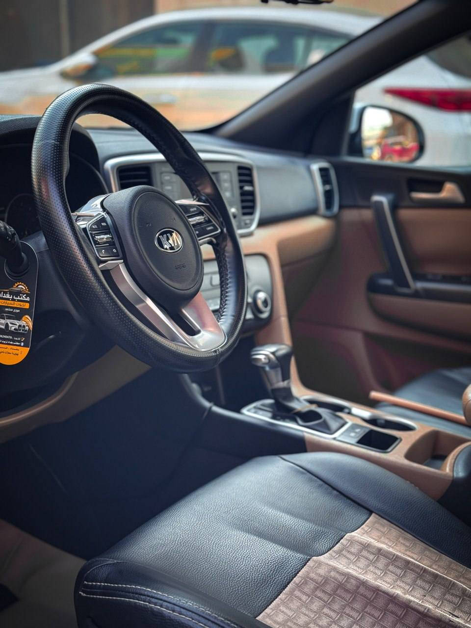 سلام عليكم سبورتج 2020
خليجي  مواصفات بيسك .مكفولة  .تحكم ستيرن .تبريد قطعتين امامي خلفي.شاشه اصليه .كاميرا خلفيه .حساس خلفي . ويل 19 كبير . مكينه 2000دوش .اشاير بالمري .ماشيه 51 .  رقم بغداد. السعر 205 وبيها مجال بسيط مكاني بغداد 
رقم.  ***********
