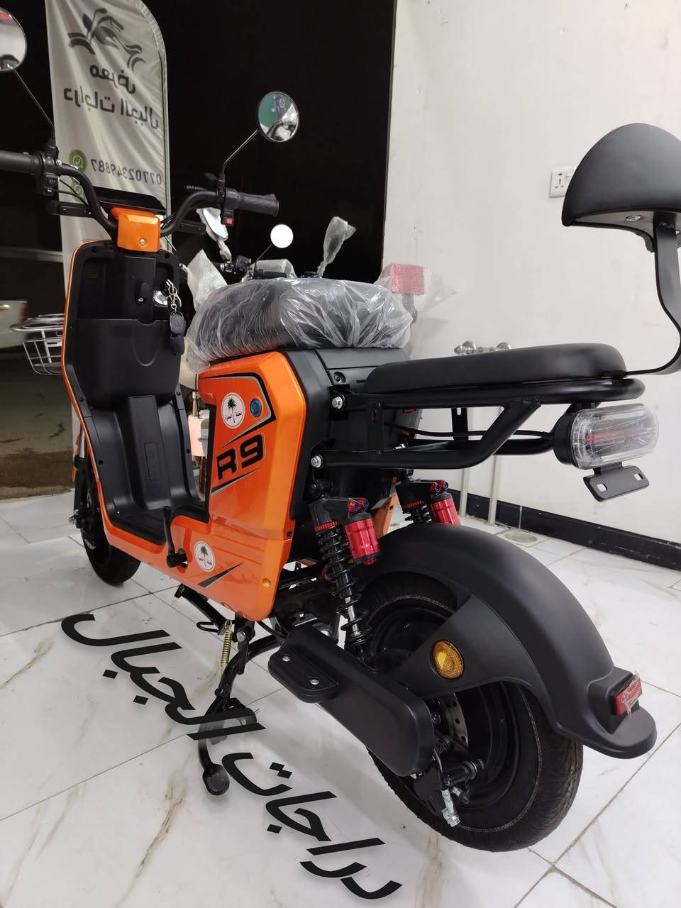 *********** واتساب
*********** واتساب
