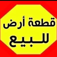 الحولي مقاطعة ٢ • ٢٠٠م • ركن شارع ٢٠