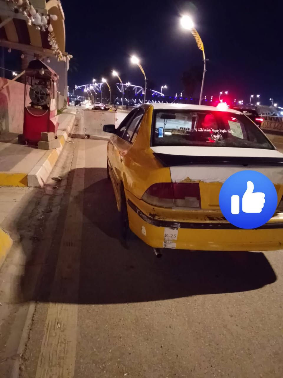 سمند كير ومحرك كورلة مكفولة من كلشي رقم بغداد مكانها ديالى سبعة نيسان ترايك للبصرة ***********

