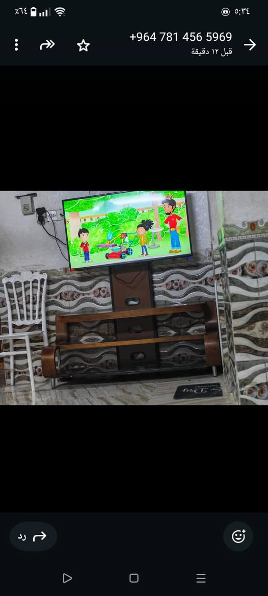 للبيع مكاني ديوانيه


**إذا كنت صاحب هذا الإعلان وتريد حذفه لأي سبب، رجاءا أرسل رسالة إلى الدعم الفني**