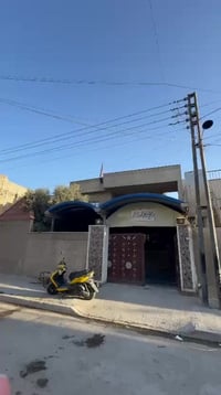 ⚜️  #للبيـــــــع في الـــــــــــدورة  ⚜️ ❇️ دار سـكـــــــــني .. بـ...