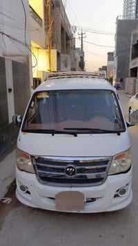 ٢٠١٣ • رقم بغداد • مكينة وكير زينة