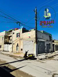 ⚜️  #للبيـــــــع في الـــــــــــدورة  ⚜️ ♻️ دار سـكـــــــــني  ركن ...