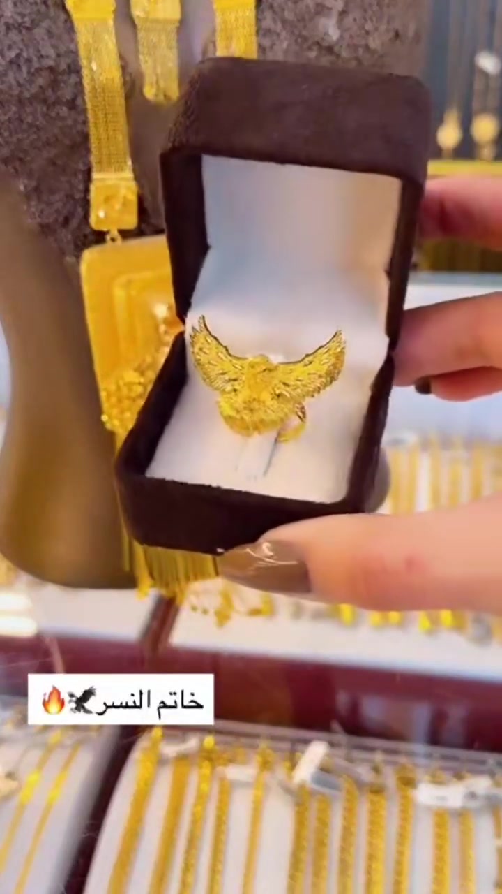 خاتم النسر 😍 
كمية محدودة ✨
🚚  توصيل لكل العراق
للطلب مراسلة خاص 📩


**إذا كنت صاحب هذا الإعلان وتريد حذفه لأي سبب، رجاءا أرسل رسالة إلى الدعم الفني**