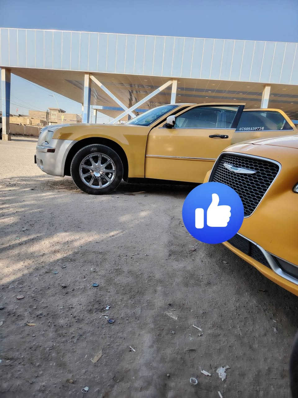 سلام عليكم أوباما 2009 أصل جاهزه منكلهن مكينه كير اكسن حداده تخم تاير تبريد عنواني ذيقار ***********
