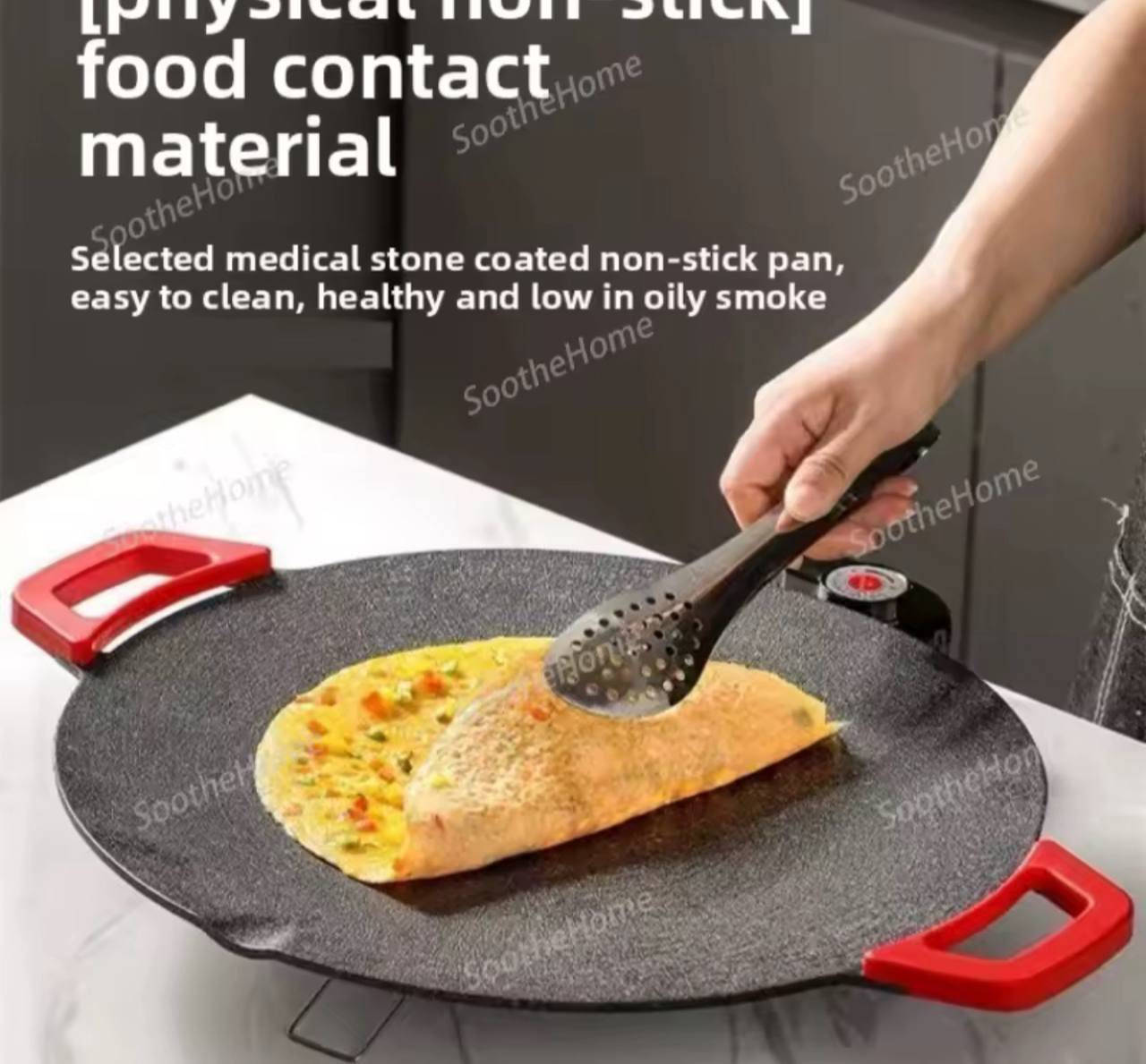 مقلاة خبز كهربائية متعددة الوظائف 

قدرة 1500 واط.

تتميز بطلاء غير لاصق لسهولة الطبخ والتنظيف.

تحتوي على قرص تحكم بسيط 
لضبط درجة الحرارة.
مناسبة للشواء والخبز.

تتميز بتسخين سريع وتحافظ على درجات حرارة الطهي المثلى.

للحجز والأستفسار خاص


**إذا كنت صاحب هذا الإعلان وتريد حذفه لأي سبب، رجاءا أرسل رسالة إلى الدعم الفني**