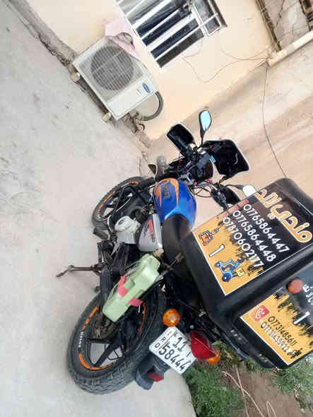 السلام عليكم دراجه بوكسر موديل 22 مرقمه بغداد مشروع وطني طالعه بل 23جاملغ طويل وسان الدائري مجفته تجفيت شركه  مكينه حلوه وخير من الله سعر 2100بيها مجال مكاني قريب المحموديه دراجه تأخذها ما تحك راسك منها تصل بيك خير ودلل *********** وتساب
