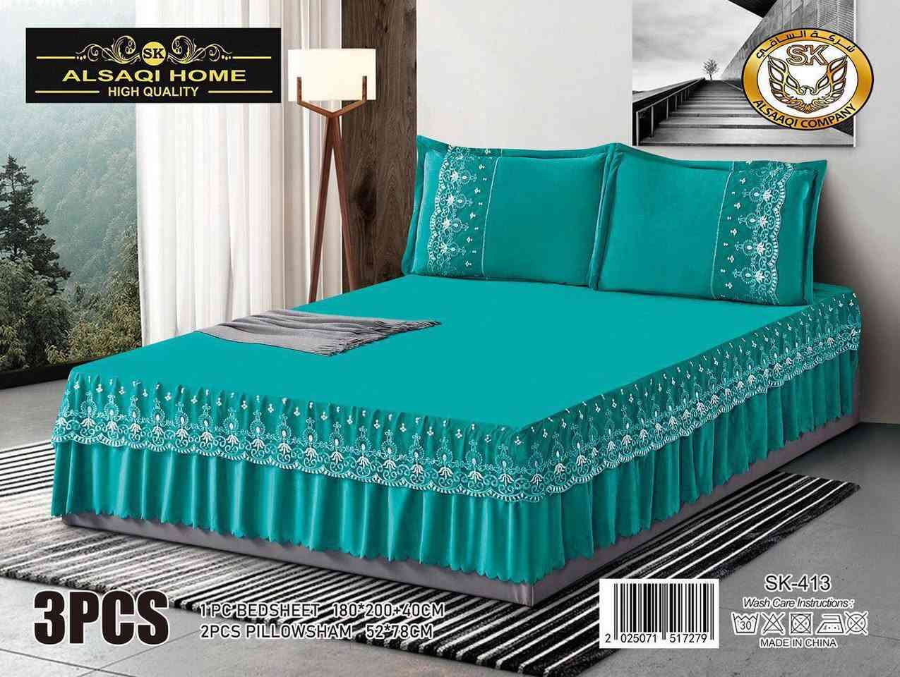 � جرجف قديفة درجة أولى 🤎
🇹🇷 منشأ تركي – خامة أصلية

🛏️ نعومة فاخرة تلمسها من أول نظرة
✨ تصميم راقي يضيف أناقة لغرفة النوم
💎 تشطيب مرتب وجودة عالية تدوم

💰 السعر: 18 ألف فقط 🔥
⚡ عرض قوي – الكمية محدودة

📍 العنوان:
كوت – السوق الكبير المسقّف
شارع الأطباء، قرب بيت أبو الهوى
مقابل جامع الحاج عبود
محلات سيد صباح (الركن)

📞 للطلب والاستفسار: ***********
🚚 توصيل متوف

#مفروشات #مفروشات_السيد #غرفة_نوم #ديكور #بوهو #حف #لسنا_الوحيدون_لكننا_الافضل #اسعار_جمل #اسعار_جمل #تخفيضات #اسعار_جملة #اسعار_جملة #سوق_الكبير #توصيل_لكل_المناطق #بيع_شراء #بيع______شراء______وتبديل #اكسبلور #إكسبلور #اكسبلور_فولو_ي_حلو🔥😴 #اكسبلور_فولو_ي_حلو🔥😴_ي_عمري #اكسبلور_فولو🔥💜 #اكسبلور_فولورز #اكسبلور_فولو_ي_حلو😴 #اكسبلور_فولواضافات #اكسبلور_فولو_للبيج❤️ #اكسبلور_فولو_للبيج❤️_
