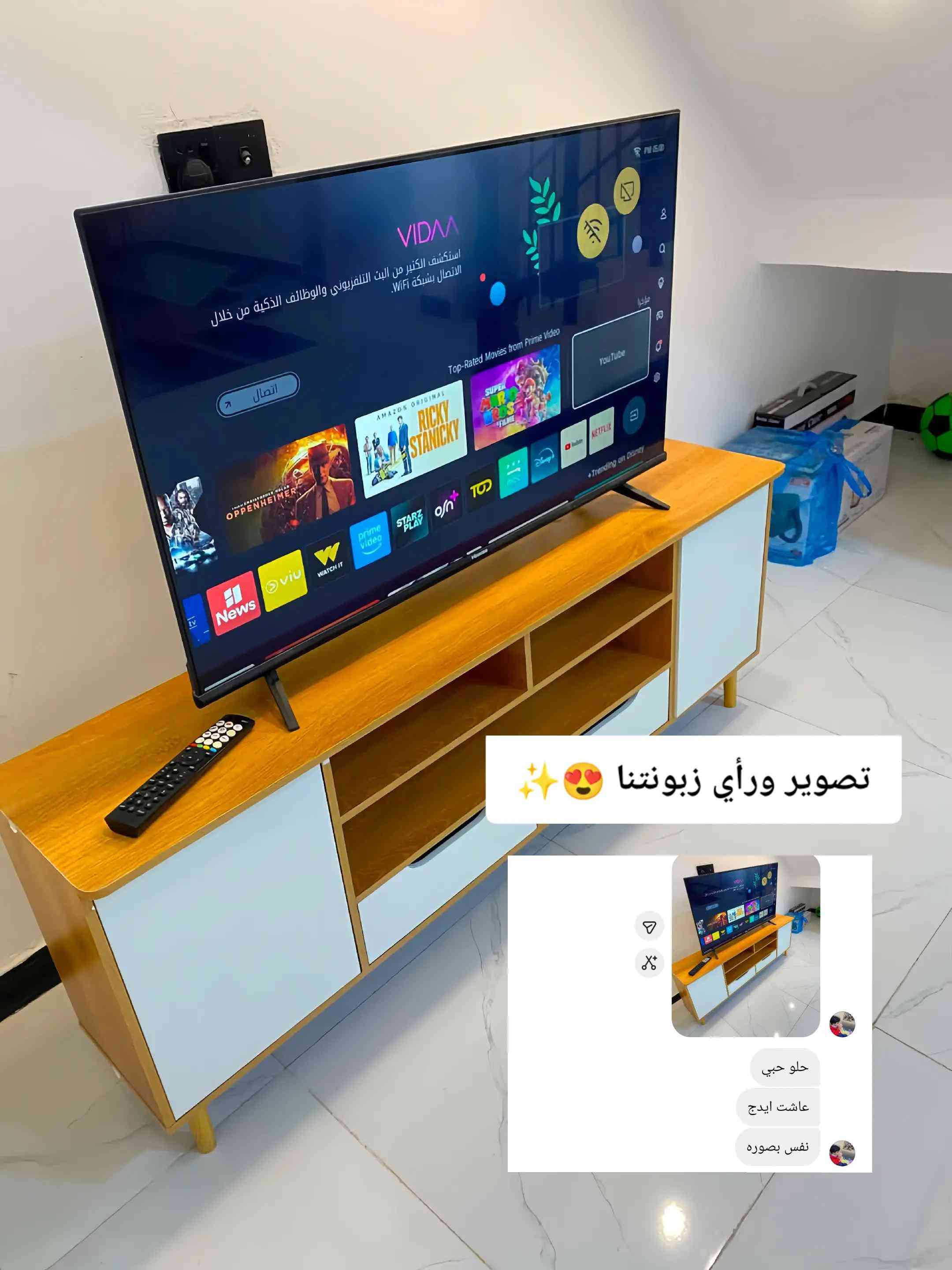ميز بلازما ✨🤎 القياسات // العرض ١٤٠ سم ، الارتفاع ٥٥ سم ، العمق ٣٠ سم السعر // ٦٥ الف توصيل بغداد بـ5 ✨ محافظات ب10 🤍 #ميز_بلازما #اثاث #ميز 


**إذا كنت صاحب هذا الإعلان وتريد حذفه لأي سبب، رجاءا أرسل رسالة إلى الدعم الفني**