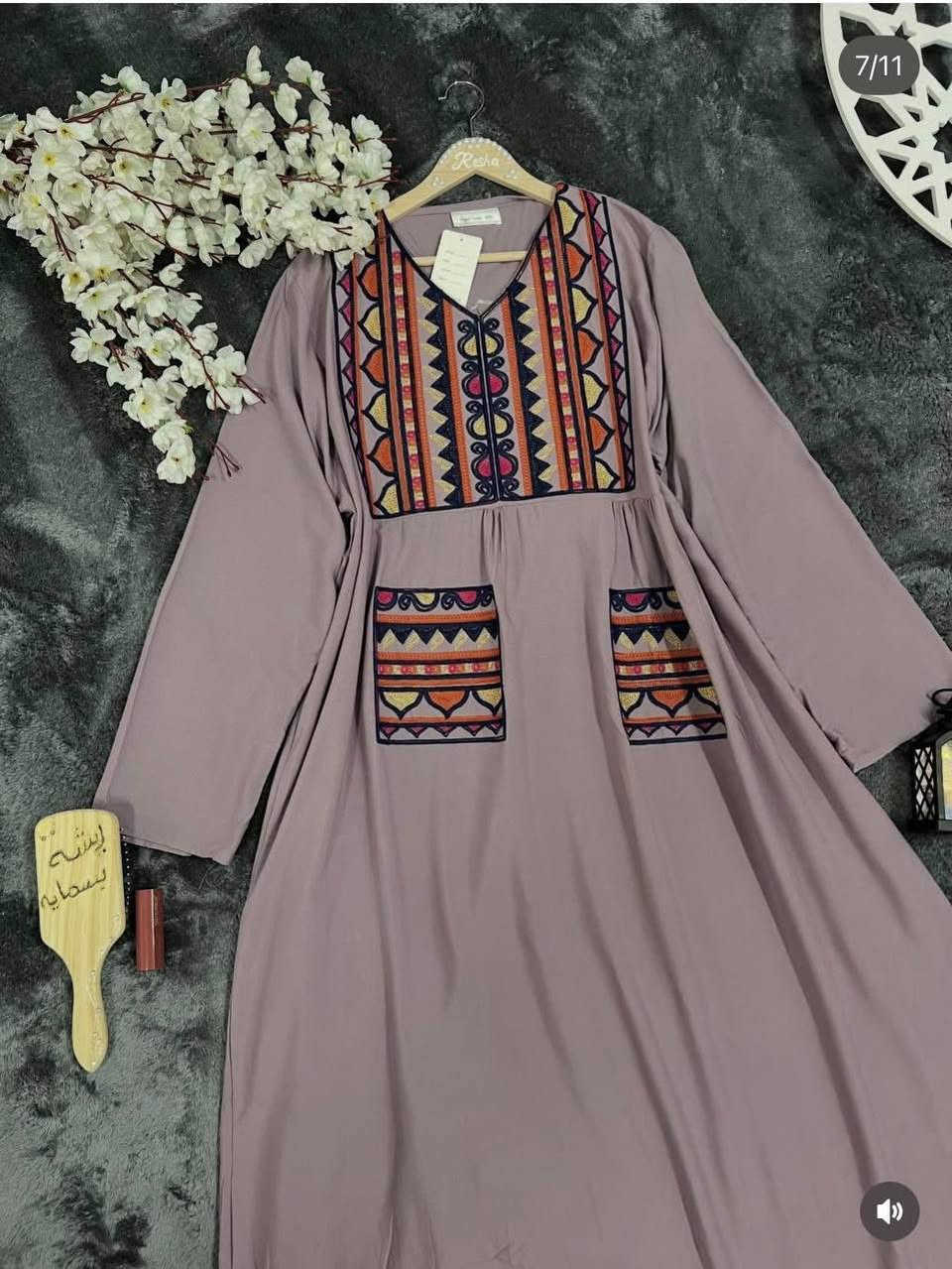 🌟 خامة كشمير سادة
شغل تطريز  يجنن✨
قماش ناعم، خامة مكفولة ✅

📏 2Xl. 3XL. 4XL. 5XL

🎨6 ألوان  بالدرزن بدون تحديد الوان الوان تجي من التجهيز

💰 سعر الدرزن 85 الف


**إذا كنت صاحب هذا الإعلان وتريد حذفه لأي سبب، رجاءا أرسل رسالة إلى الدعم الفني**