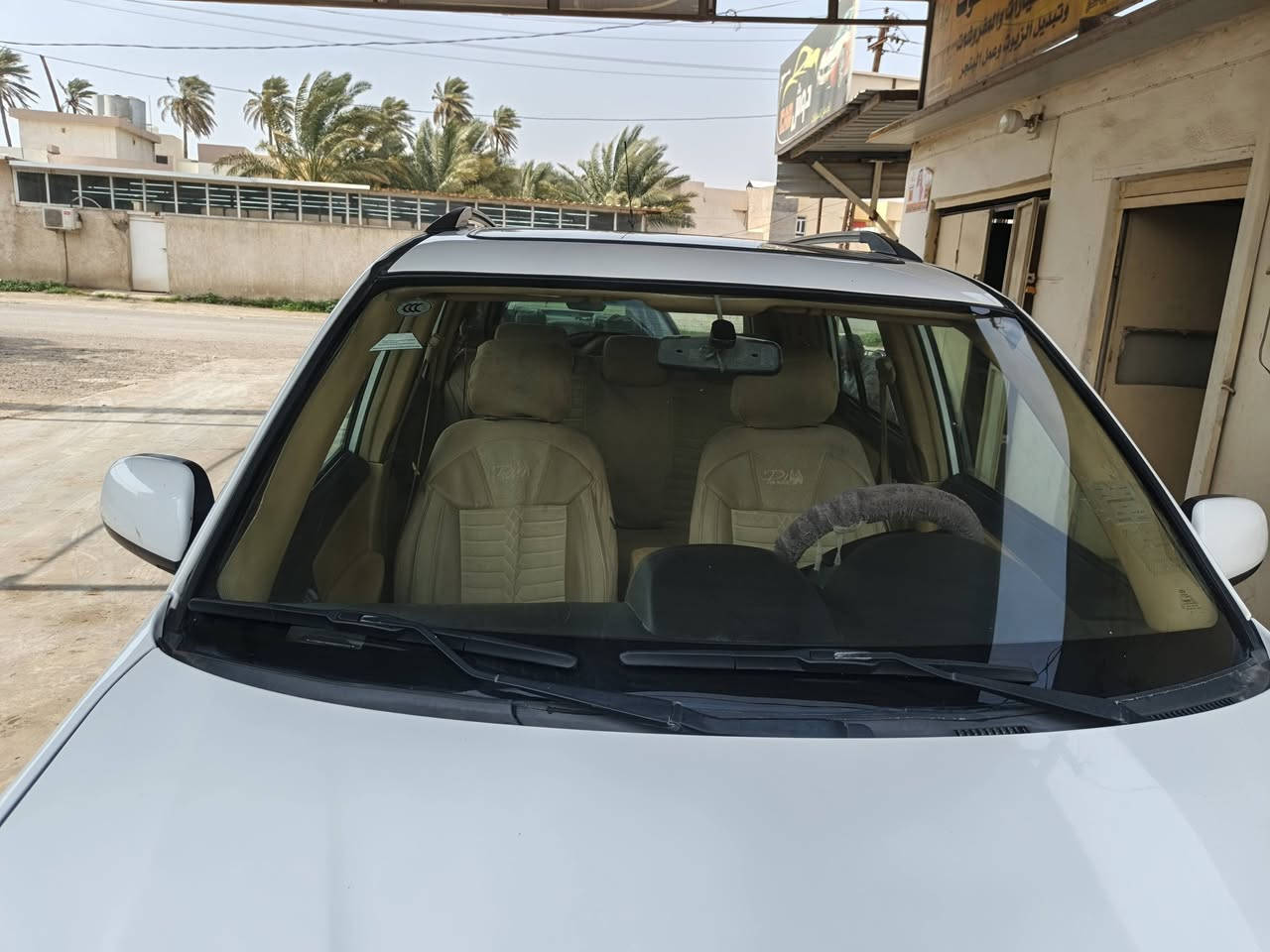 شيري 2013 موديل محرك خير من الله تبريد خير من الله كير خير من الله ديالى الرقم سنوي سقط تحويل صاحب السياره مباشر وكاله عامه بها ب ولو يشتريها مصاريف عاليه تحويل عليها بس الغرامات علي 55 وبها مجال وكانها ديالى دلع عباس قضاء المنصوريه  الخاص


**إذا كنت صاحب هذا الإعلان وتريد حذفه لأي سبب، رجاءا أرسل رسالة إلى الدعم الفني**