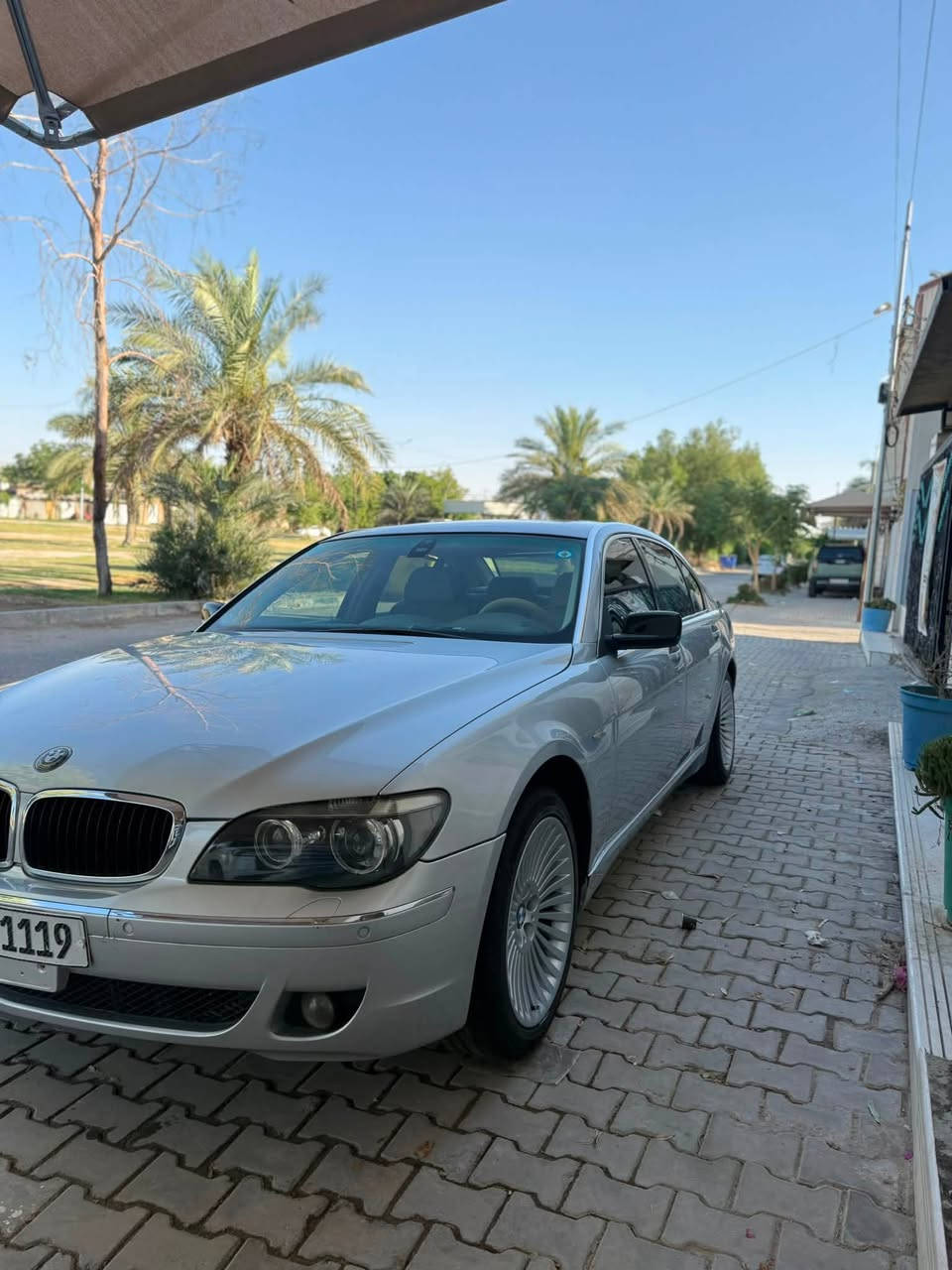 باخره 2008  730 رقم بغداد للاستفسار ***********
