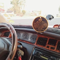 كراون بطه • موديل ٩٢ • كركوك