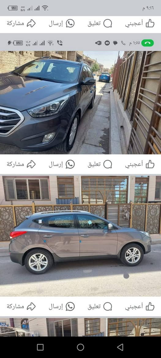 توسان خليجي مكفولة من الصبغ ولضربةتخم تايرفور ويل بنرامة بسمي بغداد مبايل *********** السعر 152محرك ٢٤٠٠ دوش تعمل خطين بانزين وغار
