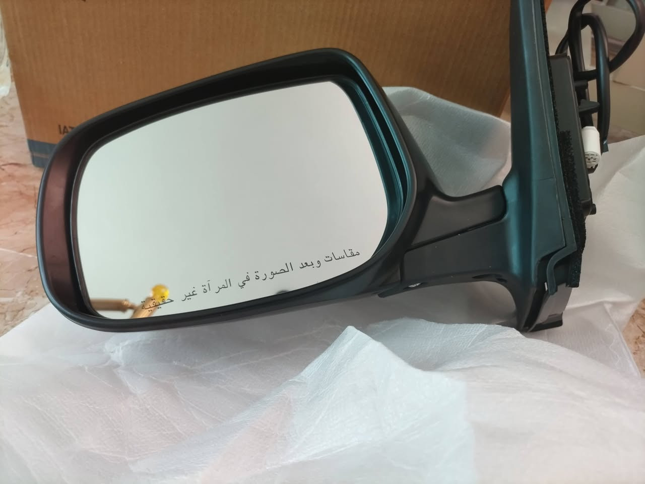 سلام عليكم مرايات كورلا جديد بل كارتون من موديل 8 ألى 13 نوعية درجة اولى سعر 75 جهتين  الاتصال على رقم ***********
