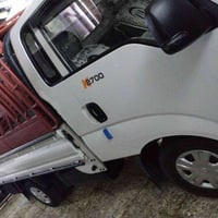 محجر كيا • صلاح الدين تكريت • الزهور