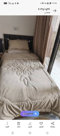 سرير نفر • سرير مفرد