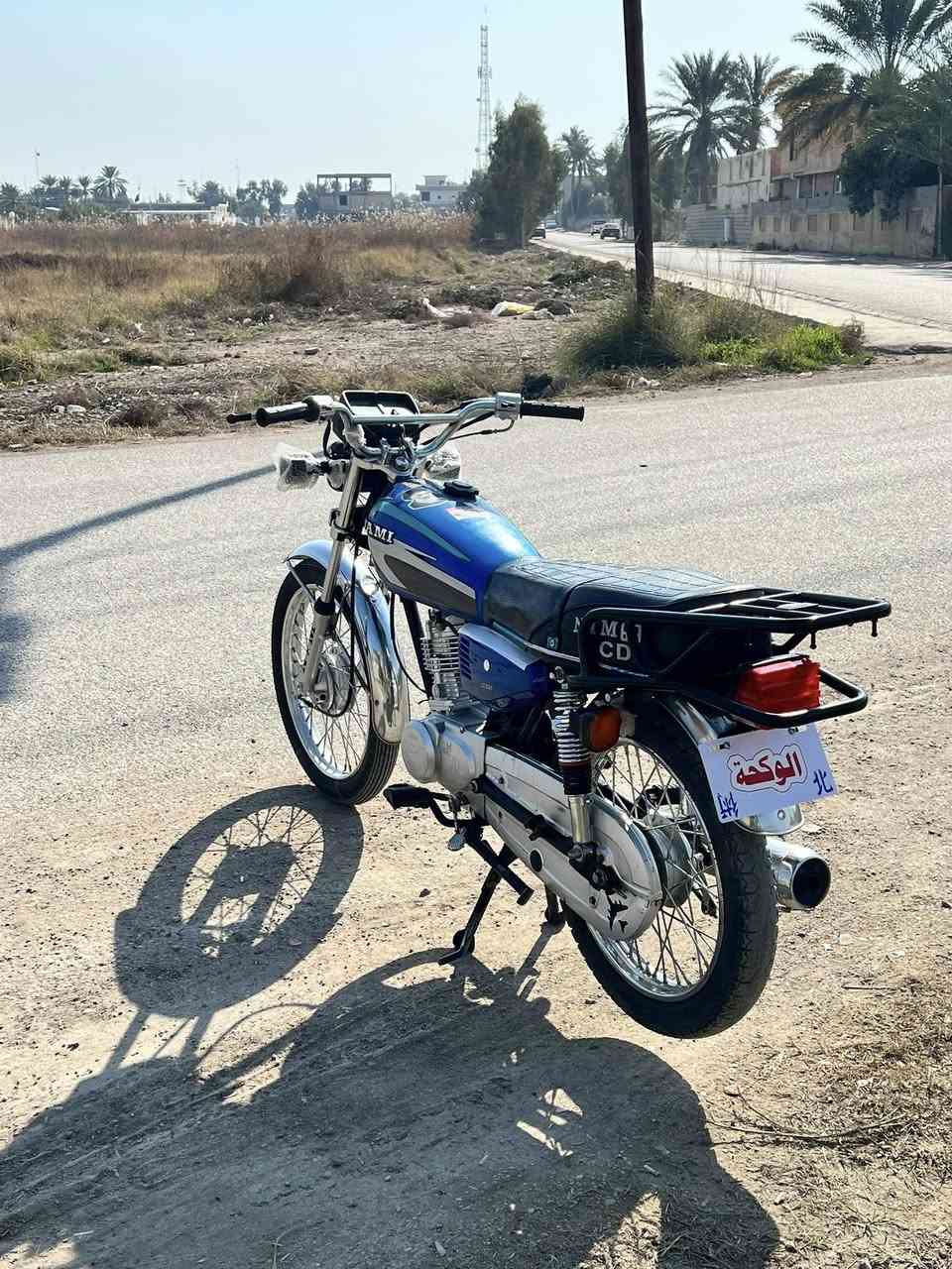 سلام وعليكم دراجه نامه 2024 اوراق كامله دراجه نضيفه ما بيه اي نقص شغل وطلع السعر525وبيه مجال بسيط عنوان ديالى ناحيه الوجيهيه ***********:
