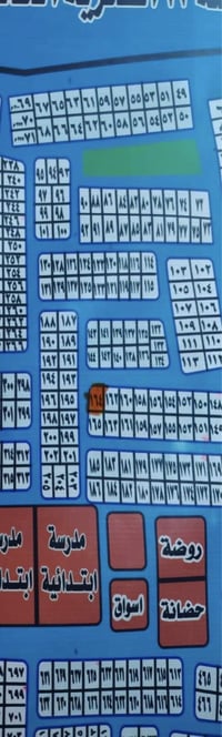 50 متر ركن واقع حال بالسند مساحتها 47:77 رقمها 164 للبيع  سعرها 25 للت...