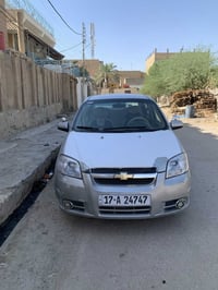 افيو • ٢٠١٦ • ١٦٠٠