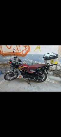 سيفان سونيك • ٢٠٢٥ • تشغيل عن بعد