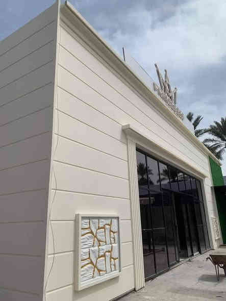 عباس الشمري للواجهات الخارجيه وجميع تصاميم الديكور بشكل هندسي وبانسب السعار الهاتف ***********💯
