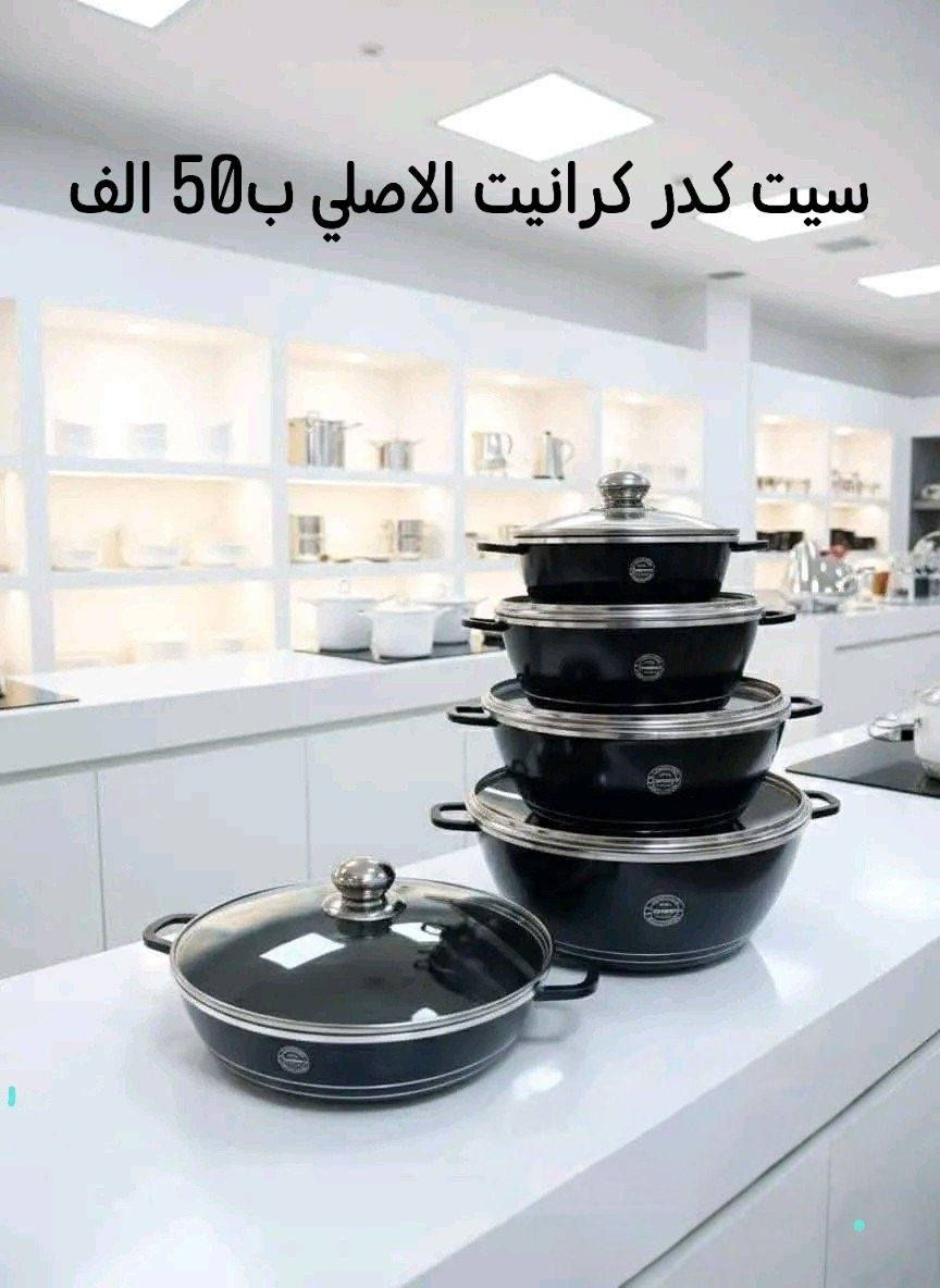 توصيل متوفر لجميع المحافظات
للحجز خاص 
او على /***********
🙋🏻👒🌿🔥
