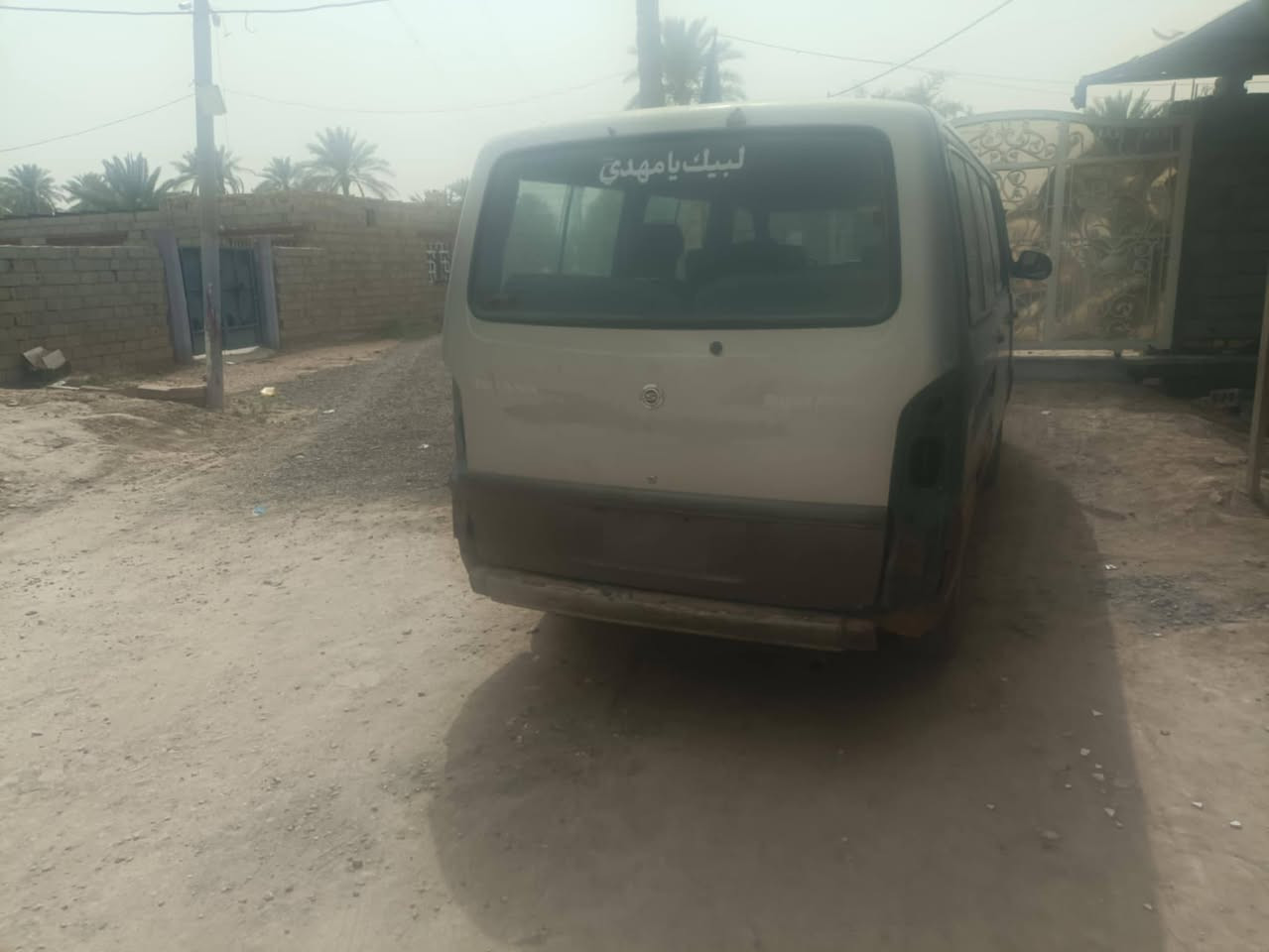 السلام عليكم استاذه للبيع موديل 96 تحويل ثاني يوم سياره جاهزه من كل شيء قبل للصبح كان العلويه شريفه الحسن للاستفسار ***********
*********** صفر من كل شيء
